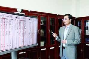 胡玉冰院长