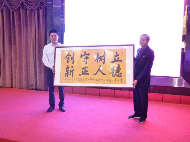 微信图片_20200918180533.jpg