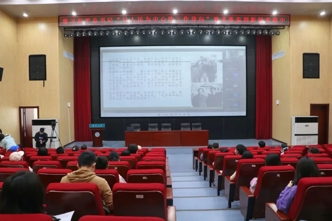 beat365中文唯一官网新闻传播学院师生参加线下培训 beat365中文唯一官网新闻传播学院师生参加线下培训